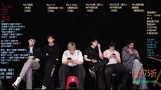 Dzboy-003 online show from March 14, 2026, 11:05 am