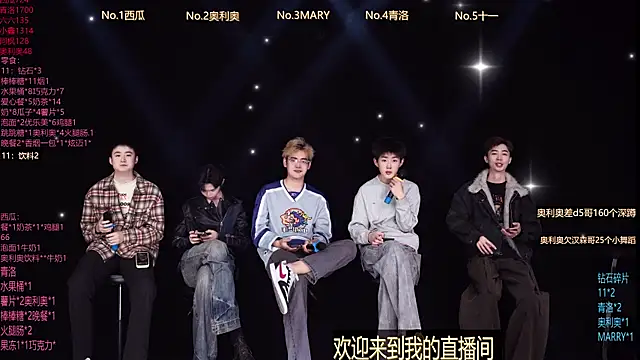 Dzboy-003 online show from February 24, 2026, 10:16 am