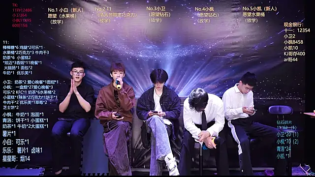 Dzboy-003 online show from March 23, 2026, 12:16 pm