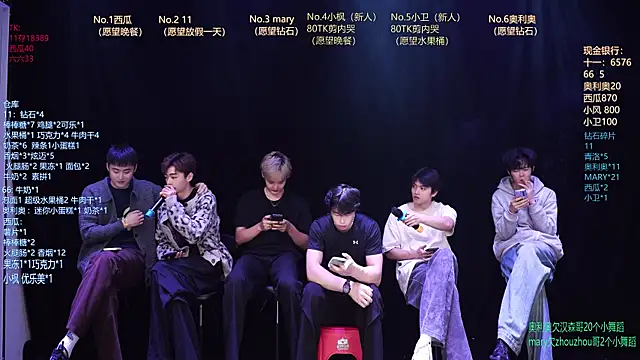 Dzboy-003 online show from March 10, 2026, 11:47 am