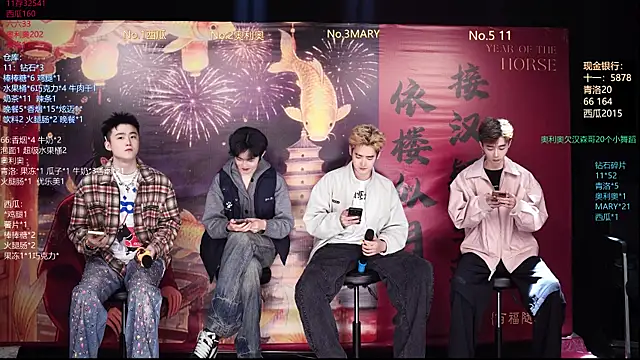 Dzboy-003 online show from March 4, 2026, 11:07 am