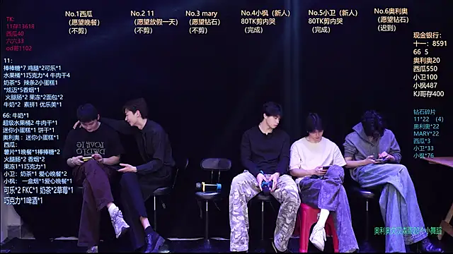 Dzboy-003 online show from March 13, 2026, 11:26 am