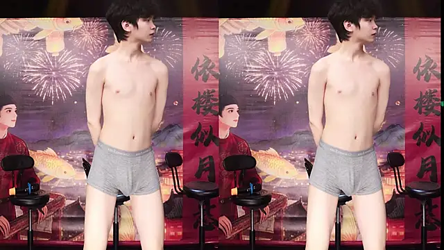 Dzboy-003 online show from March 7, 2026, 11:16 am