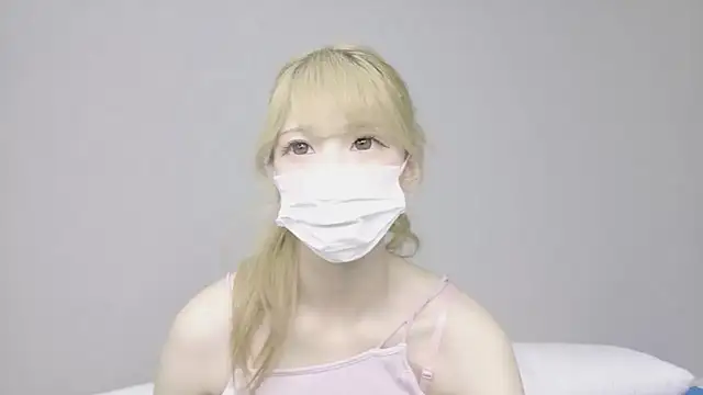 nene sakurada online show from July 28, 2026, 12:59 pm