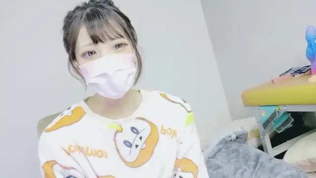 nene sakurada online show from March 14, 2026, 2:34 pm