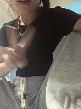 Snapshot of baeas-lan chatting on March 31, 2026, 11:29 pm baeas-lan online show from March 31, 2026, 11:29 pm