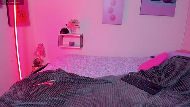 Snapshot of NaeniaDemon_ chatting on March 12, 2026, 3:45 am NaeniaDemon online show from March 12, 2026, 3:45 am