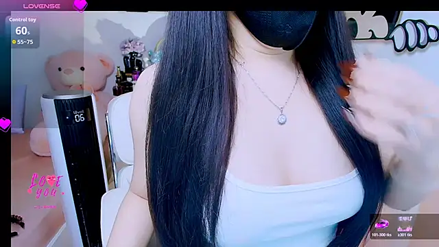 Rina baobei online show from June 14, 2026, 12:07 am