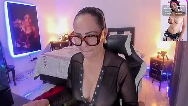 RubyStrome online show from June 16, 2026, 12:43 am