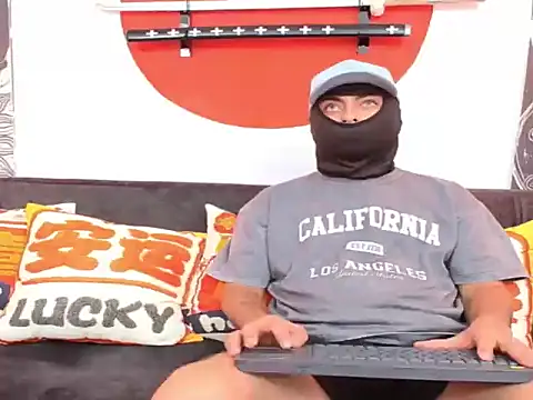 PrideFireFusion online show from February 17, 2026, 1:14 am