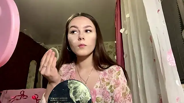 StephaniCute online show from March 5, 2026, 3:08 pm