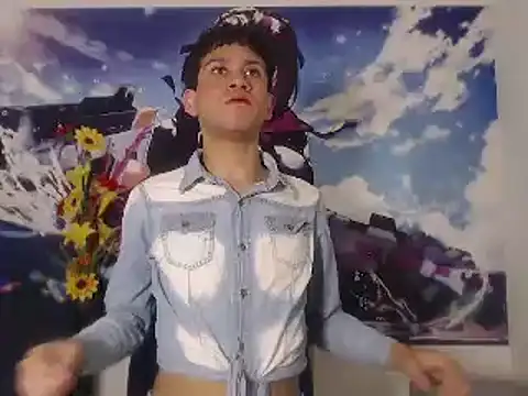 Ailanys Miller online show from March 23, 2026, 7:14 pm