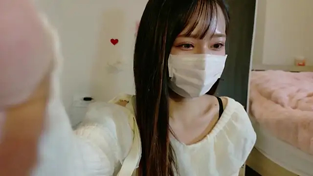 maichan v online show from March 5, 2026, 1:19 pm