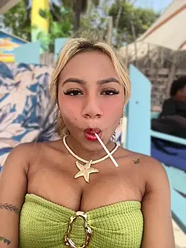 Dulce Sofi  online show from June 13, 2026, 4:05 pm