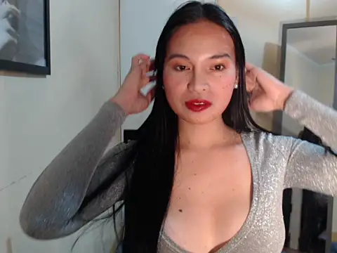 Snapshot of catalinaconsuelo chatting on March 3, 2026, 1:51 pm catalinaconsuelo online show from March 3, 2026, 1:51 pm