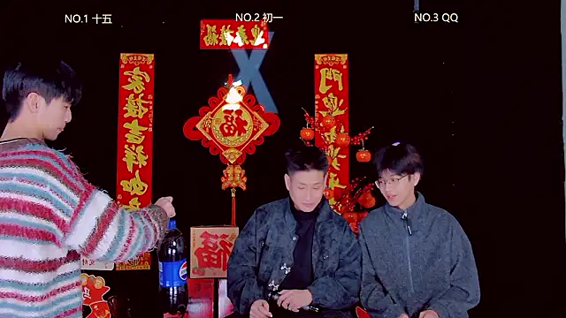 Snapshot of TNT-188 chatting on February 19, 2026, 11:51 am TNT-188 online show from February 19, 2026, 11:51 am