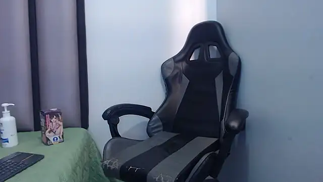 Snapshot of Endrick-23 chatting on March 1, 2026, 3:50 am Endrick-23 online show from March 1, 2026, 3:50 am