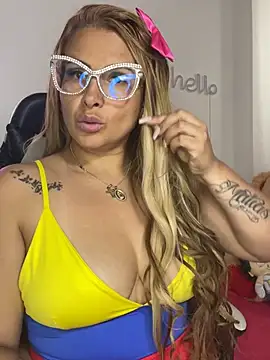Alma Andrade online show from June 23, 2026, 3:43 pm