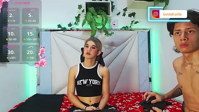 Didi and kendall online show from February 20, 2026, 10:01 pm