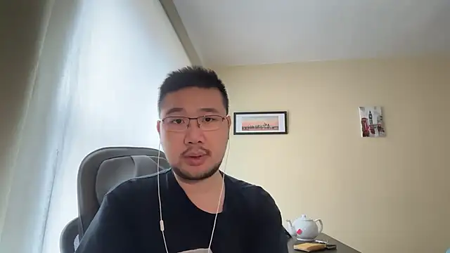 jasonryu2025 online show from May 6, 2026, 10:41 am