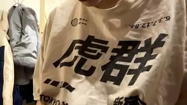 LiraDreamX online show from March 1, 2026, 5:35 pm