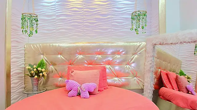 kiara mils online show from February 25, 2026, 12:16 pm