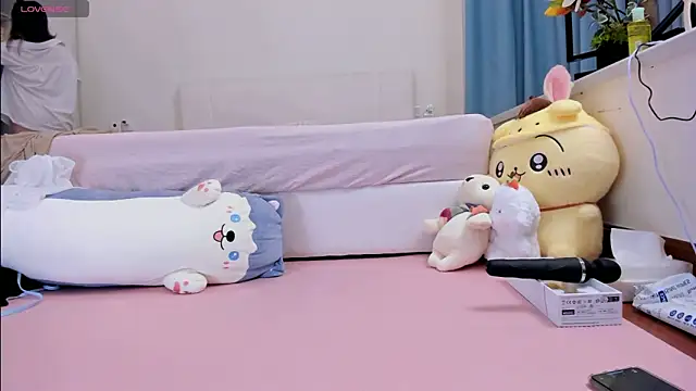 Snapshot of kate-kaixin chatting on March 25, 2026, 10:08 pm kate-kaixin online show from March 25, 2026, 10:08 pm