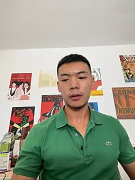 AdamHarper112 online show from July 9, 2026, 2:05 pm