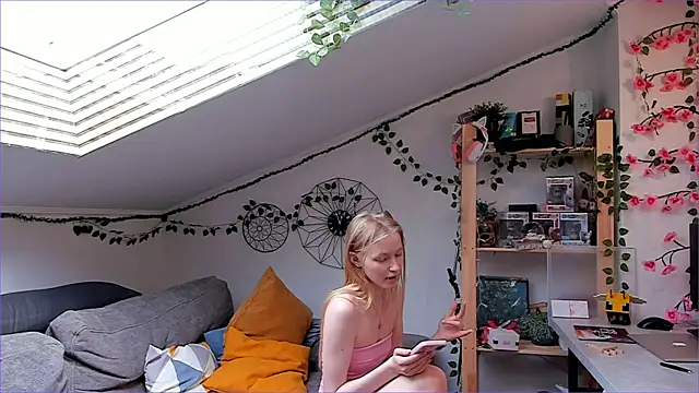 EliteEross online show from May 25, 2026, 12:15 pm
