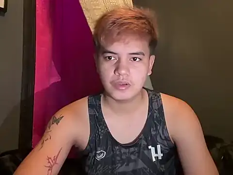 urbigcutienasio online show from July 28, 2026, 3:43 pm