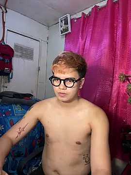 urbigcutienasio online show from August 3, 2026, 3:07 pm