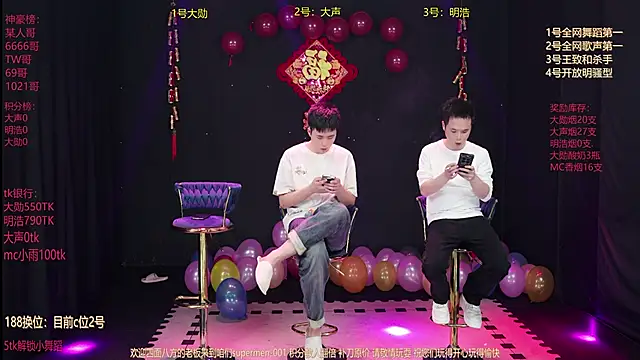 superboy-001 online show from February 21, 2026, 1:35 pm