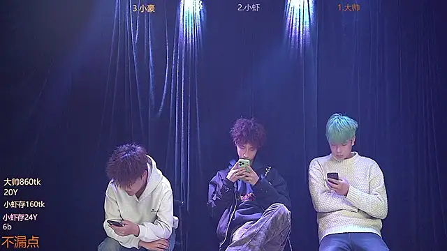 CP009 online show from February 25, 2026, 11:21 am