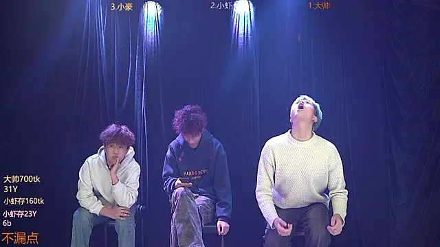 CP009 online show from February 27, 2026, 10:59 am