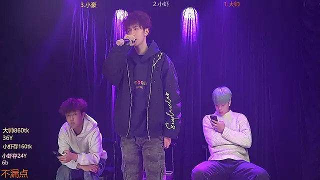 CP009 online show from February 26, 2026, 11:32 am