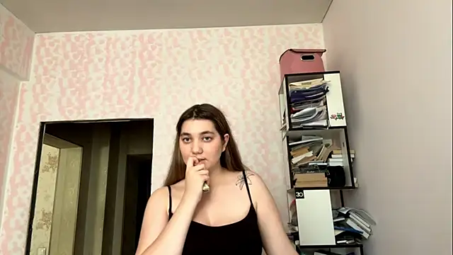 JanineThielman online show from July 20, 2026, 9:27 am