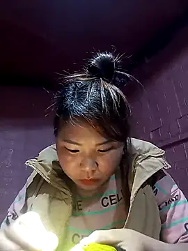 asian-bae online show from March 5, 2026, 11:18 am