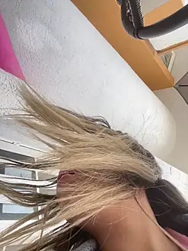 AdaPink  online show from March 20, 2026, 2:51 pm