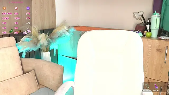 Snapshot of SilviaStoneX chatting on April 7, 2026, 11:34 am SilviaStoneX online show from April 7, 2026, 11:34 am