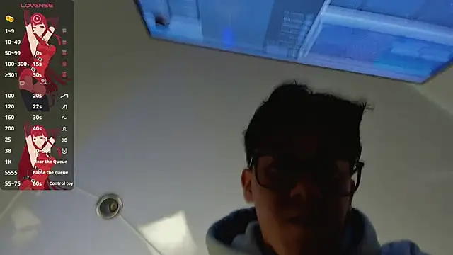 Austin Reedss online show from March 13, 2026, 12:10 pm