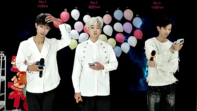 Snapshot of AOA-boy chatting on February 25, 2026, 1:11 pm AOA-boy online show from February 25, 2026, 1:11 pm