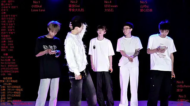 AOA-boy online show from March 27, 2026, 12:08 am