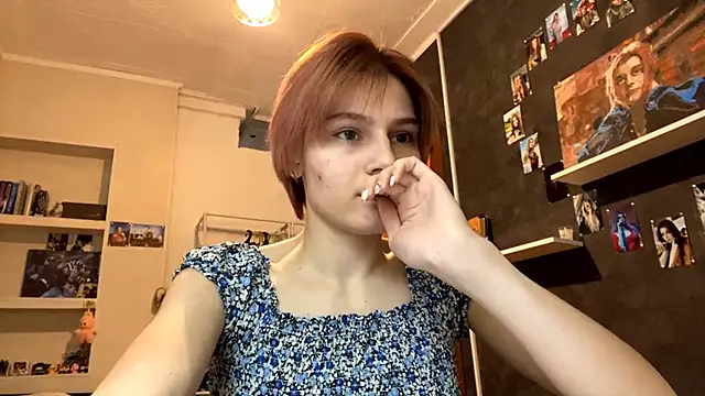 Snapshot of sooyevaa chatting on February 26, 2026, 12:16 pm sooyevaa online show from February 26, 2026, 12:16 pm