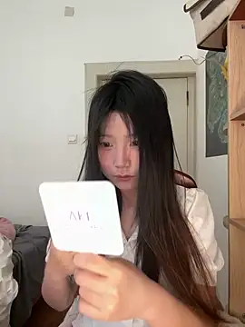 SevenSeven-7777 online show from March 7, 2026, 1:23 am