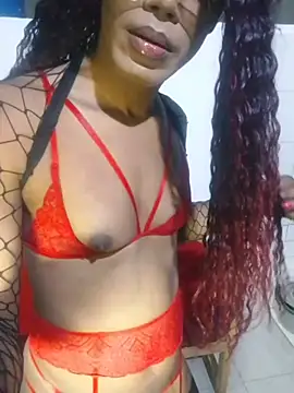 HonneyVictoria online show from March 11, 2026, 11:04 am