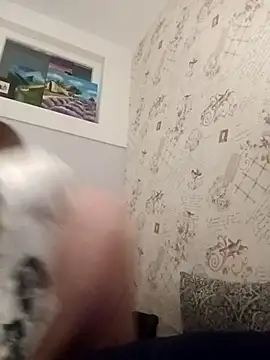 NotForAlll online show from March 20, 2026, 9:27 pm