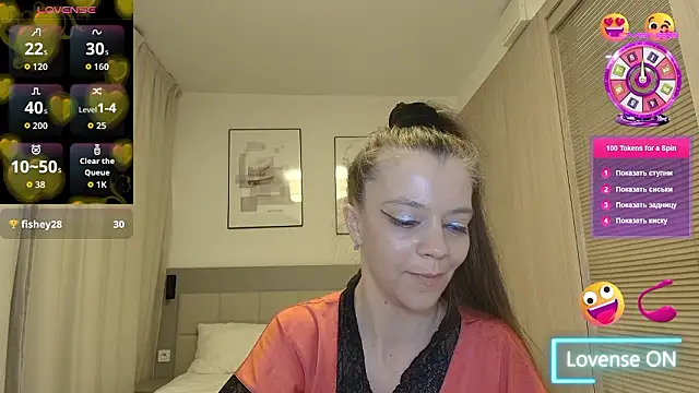 Snapshot of Yana-XX chatting on March 15, 2026, 7:32 pm Yana-XX online show from March 15, 2026, 7:32 pm