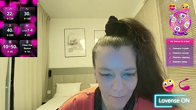 Snapshot of Yana-XX chatting on March 13, 2026, 7:19 pm Yana-XX online show from March 13, 2026, 7:19 pm