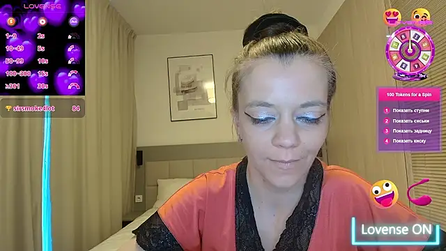 Snapshot of Yana-XX chatting on March 16, 2026, 2:53 pm Yana-XX online show from March 16, 2026, 2:53 pm