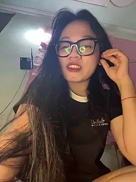 Leeeeiu online show from May 6, 2026, 3:16 pm